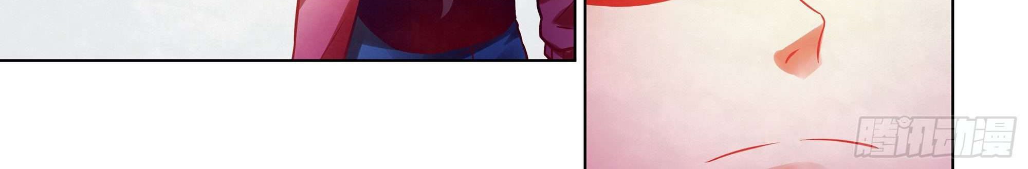 The Last Human Chapter 325 - halaman 4