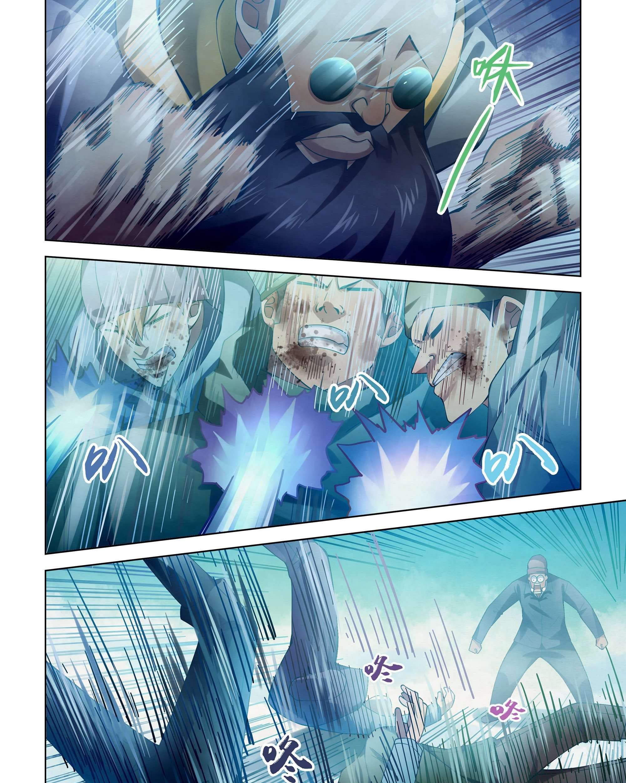 The Last Human Chapter 326 - halaman 21