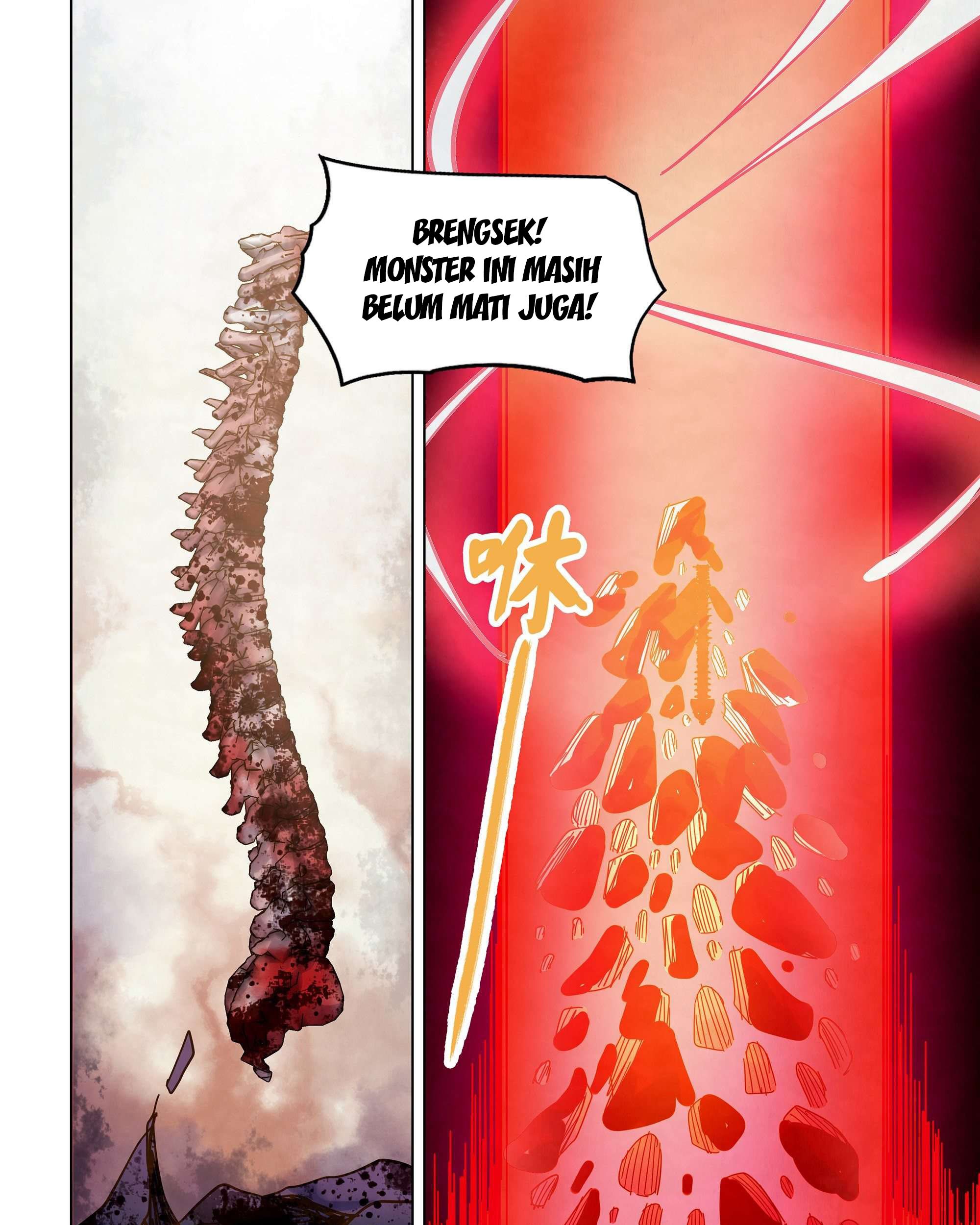 The Last Human Chapter 330 - halaman 23