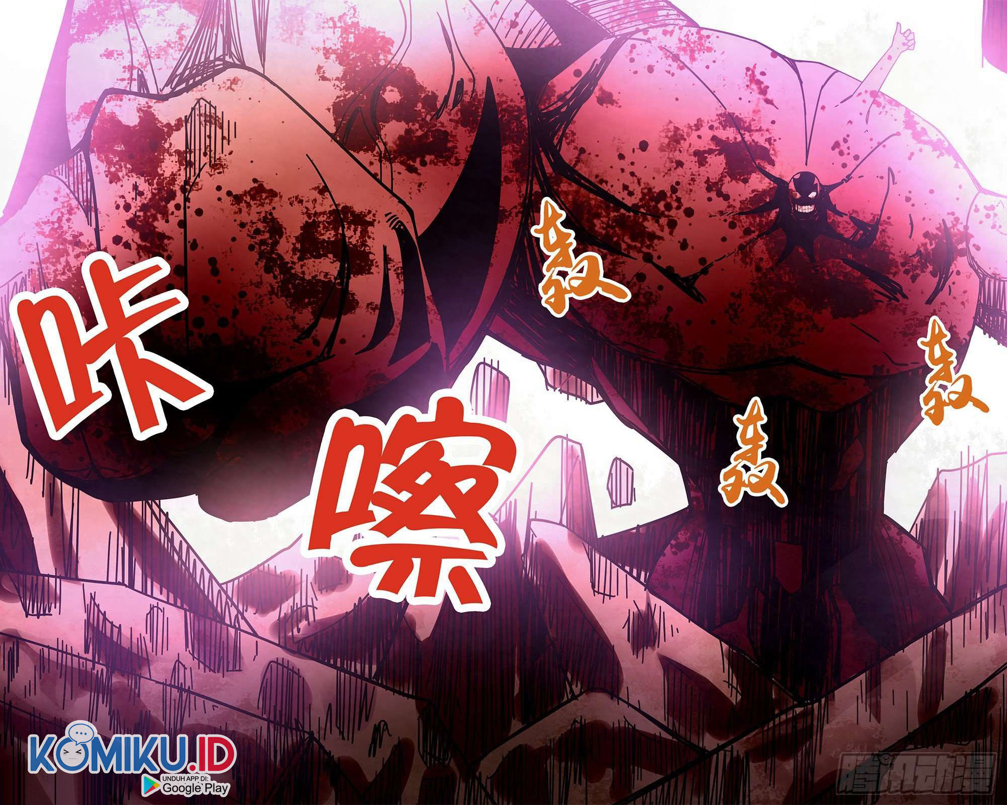 The Last Human Chapter 330 - halaman 27