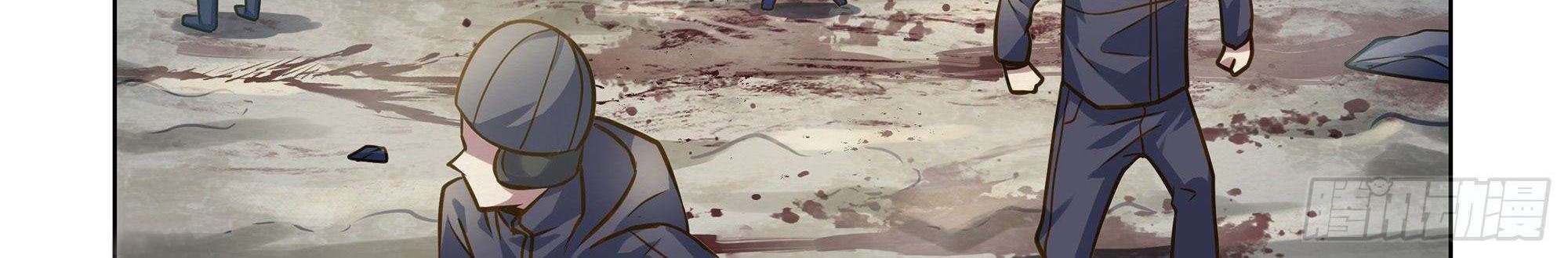 The Last Human Chapter 334 - halaman 22
