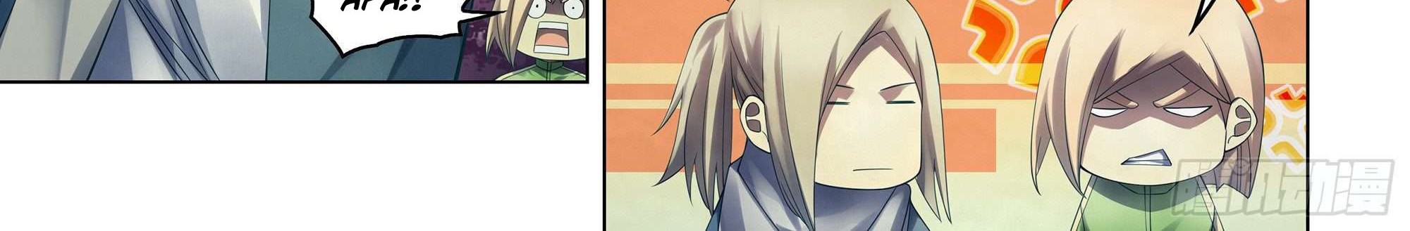 The Last Human Chapter 335 - halaman 18