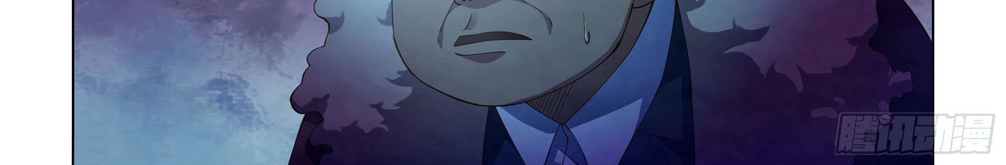 The Last Human Chapter 338 - halaman 12