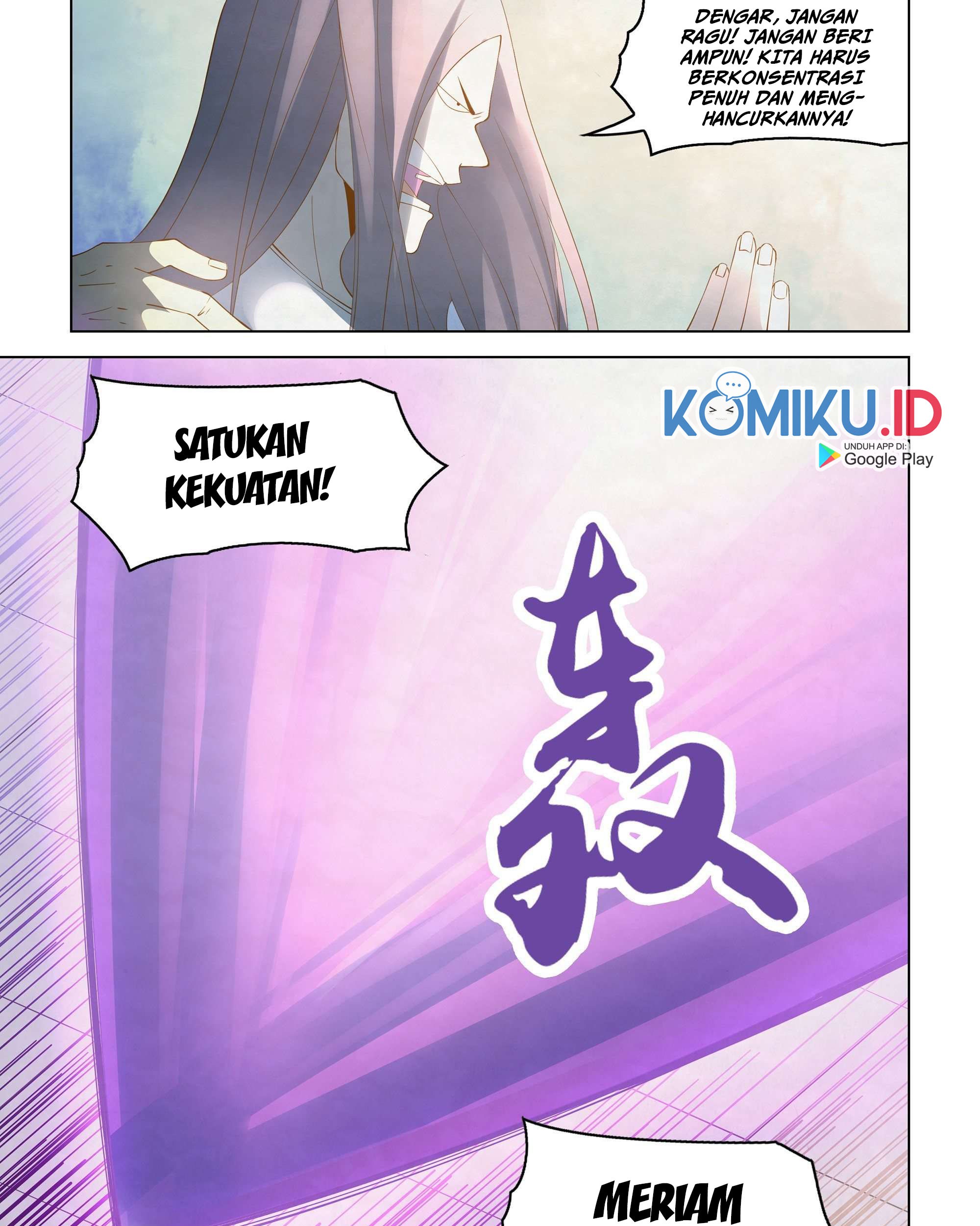 The Last Human Chapter 338 - halaman 17