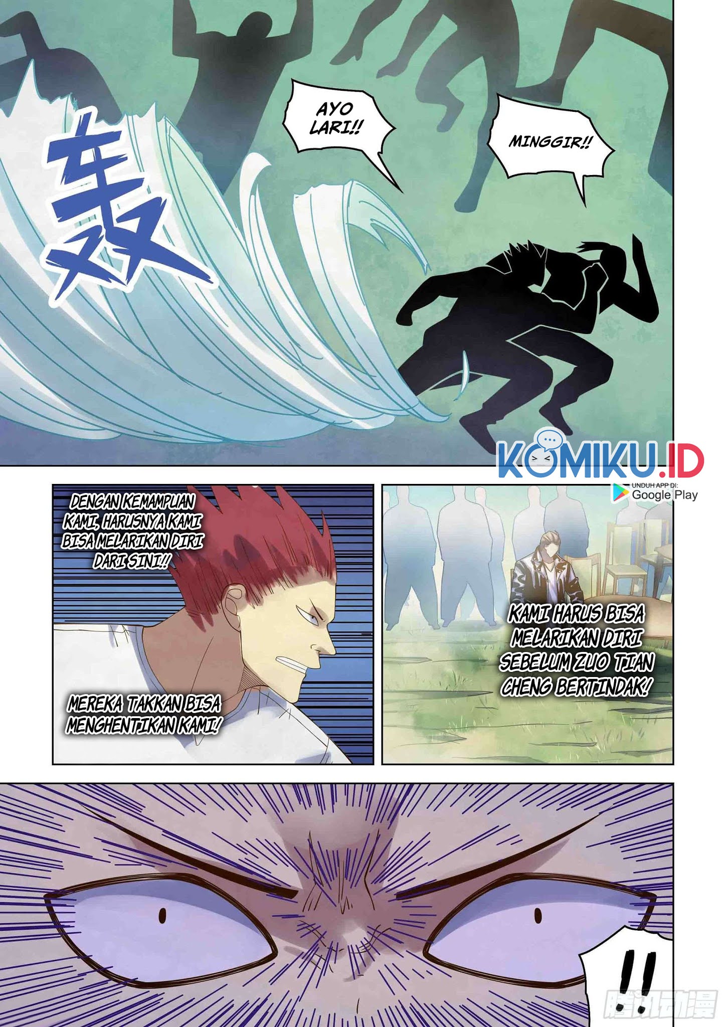 The Last Human Chapter 339 - halaman 13