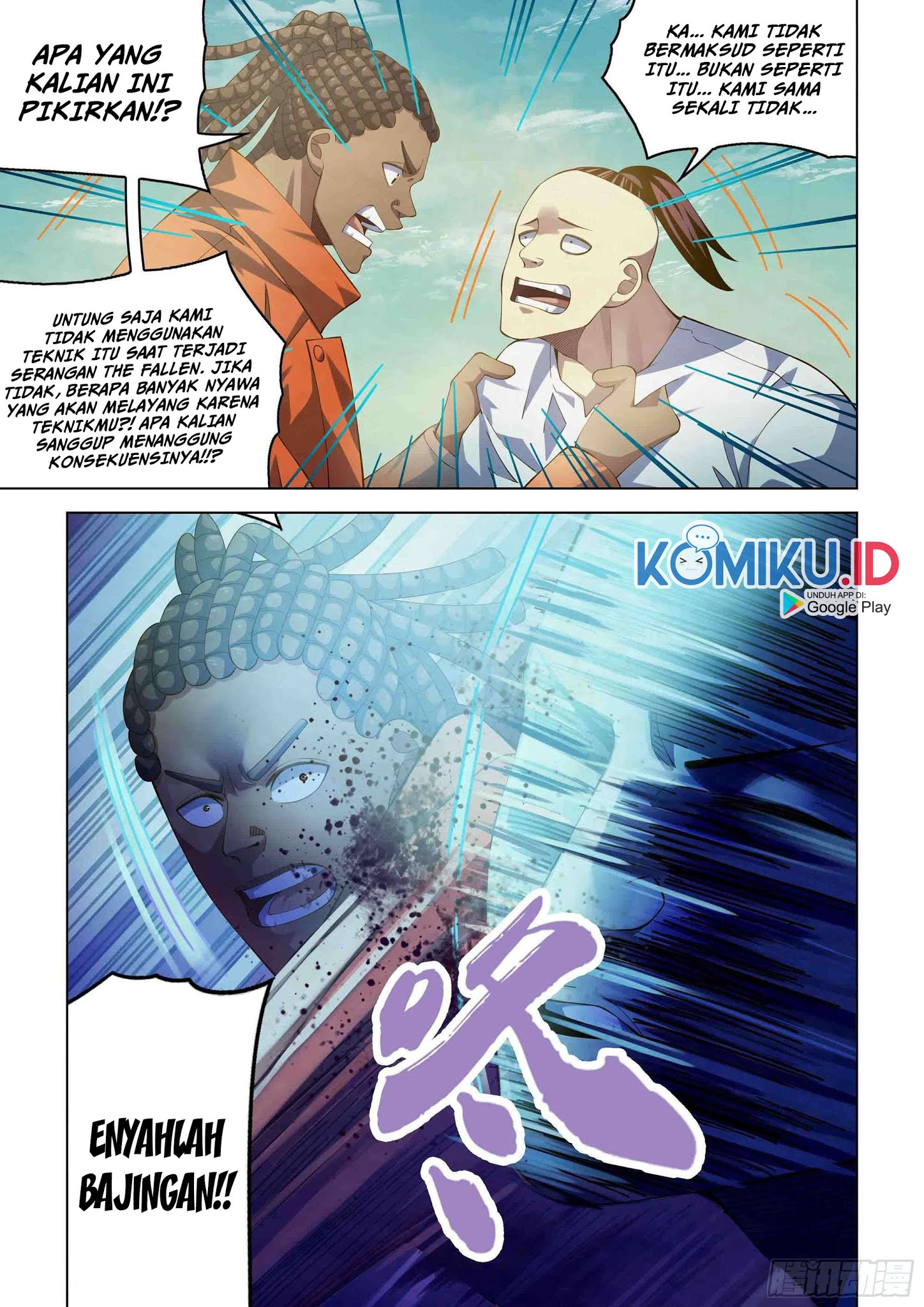 The Last Human Chapter 339 - halaman 7