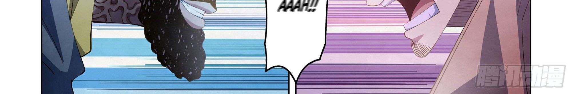 The Last Human Chapter 342 - halaman 24