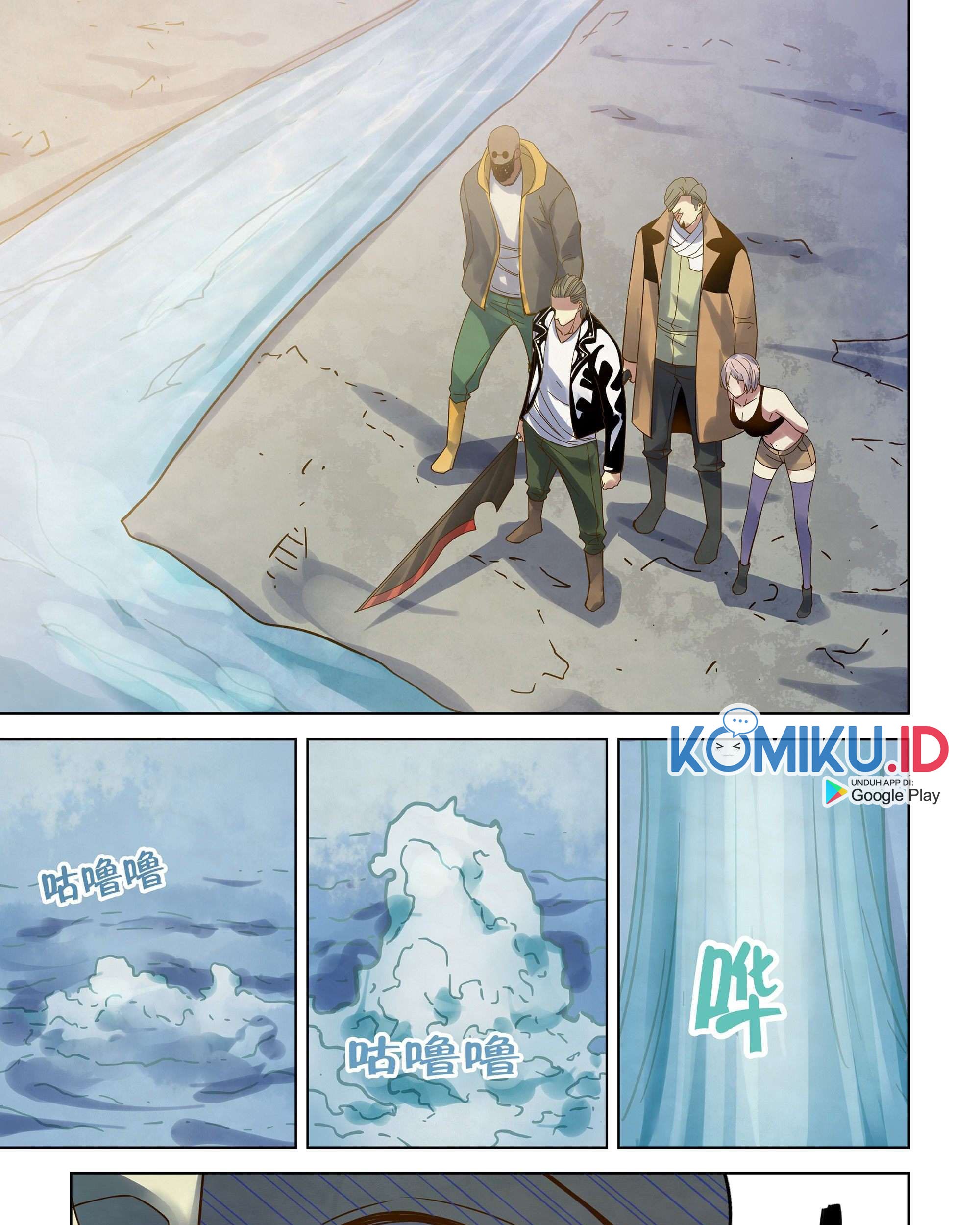 The Last Human Chapter 342 - halaman 34