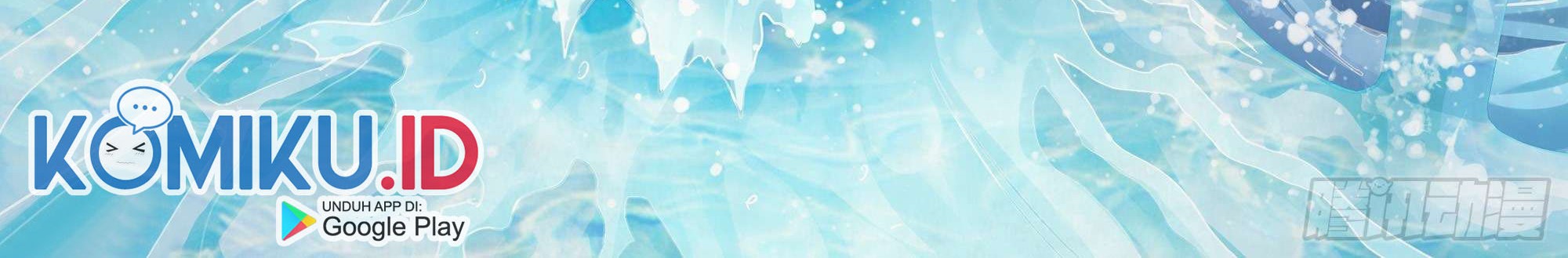 The Last Human Chapter 342 - halaman 37