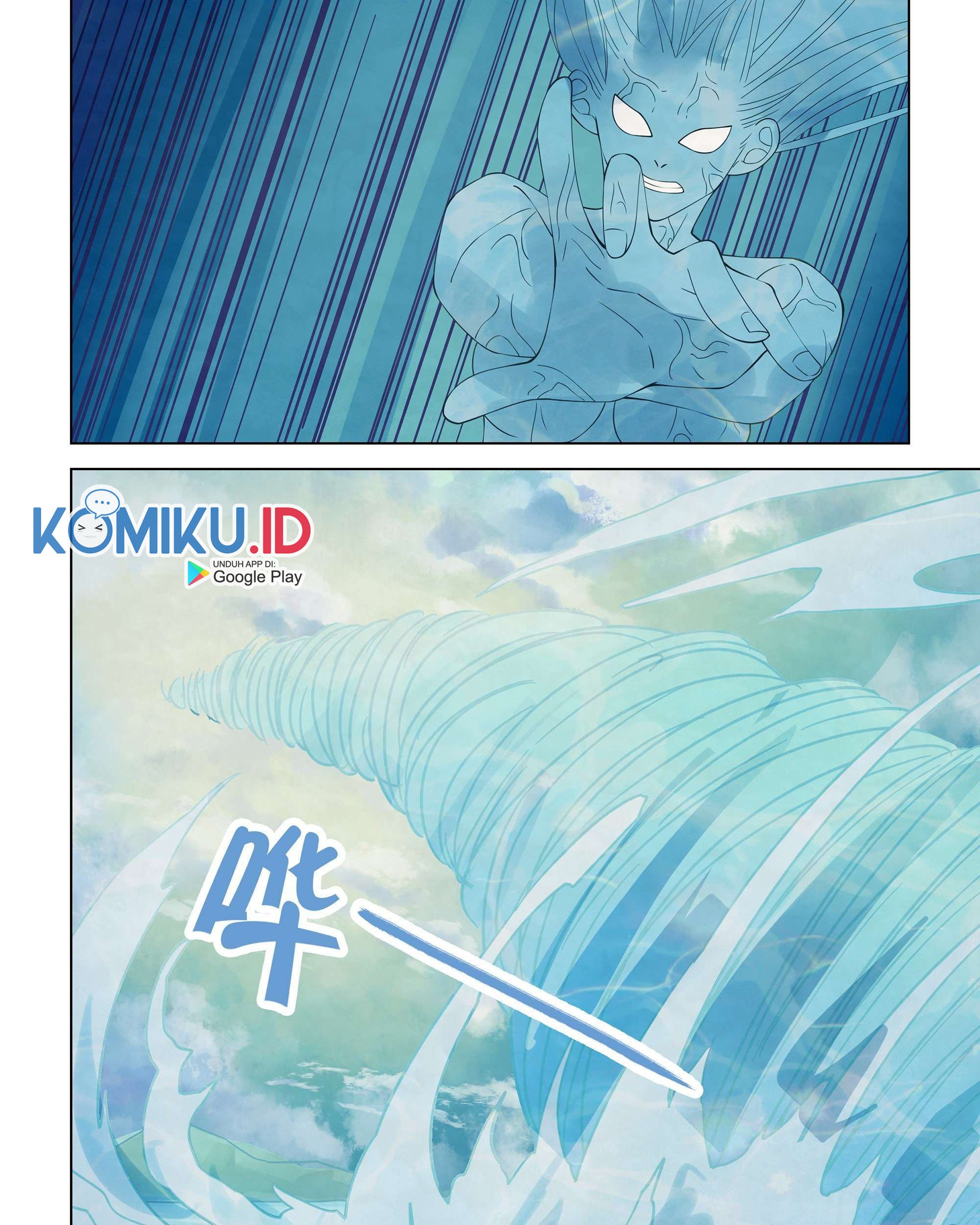 The Last Human Chapter 343 - halaman 27