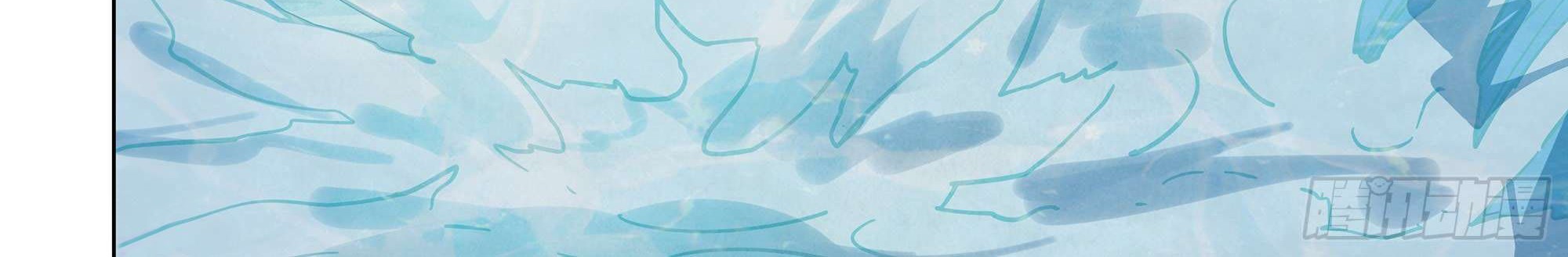 The Last Human Chapter 343 - halaman 28