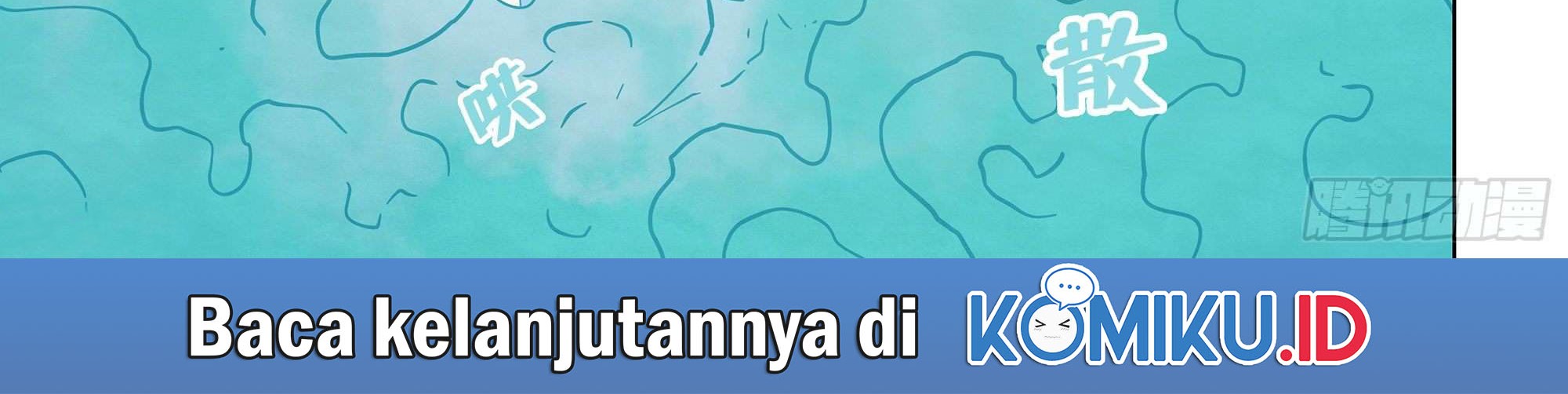 The Last Human Chapter 343 - halaman 42