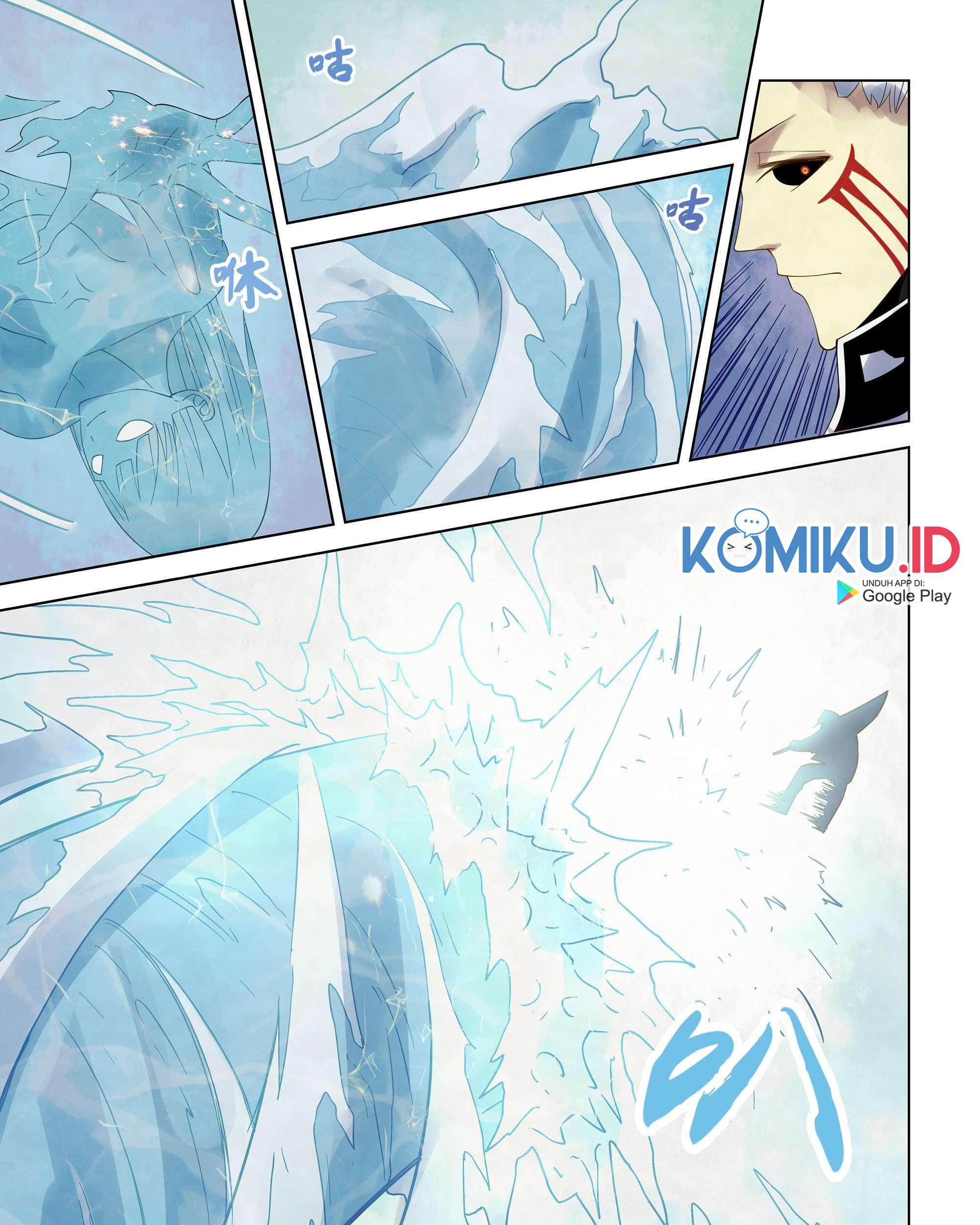 The Last Human Chapter 343 - halaman 9