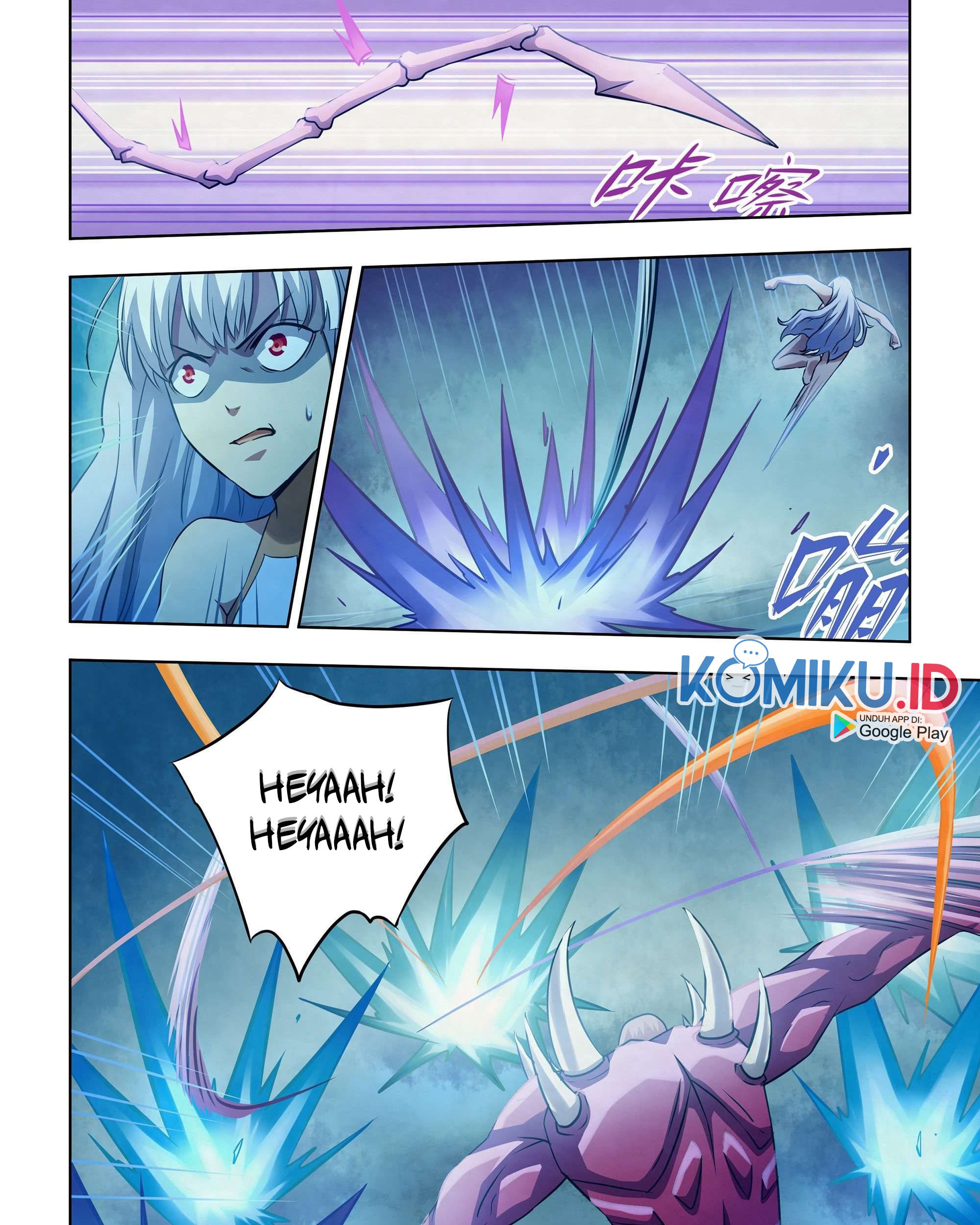 The Last Human Chapter 346 - halaman 5