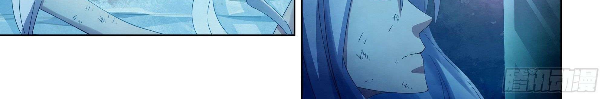 The Last Human Chapter 348 - halaman 38
