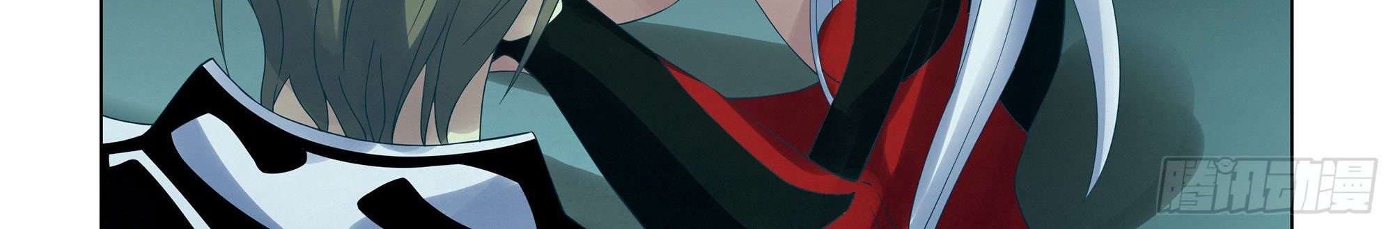 The Last Human Chapter 349 - halaman 22