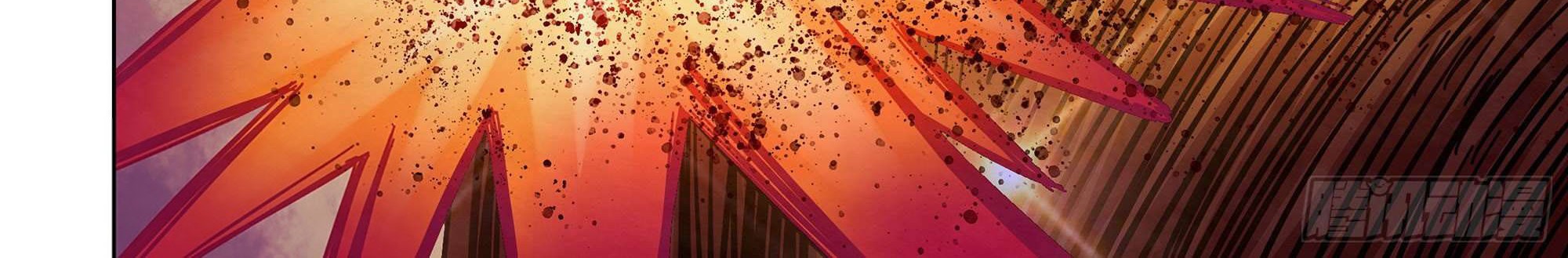 The Last Human Chapter 352 - halaman 24