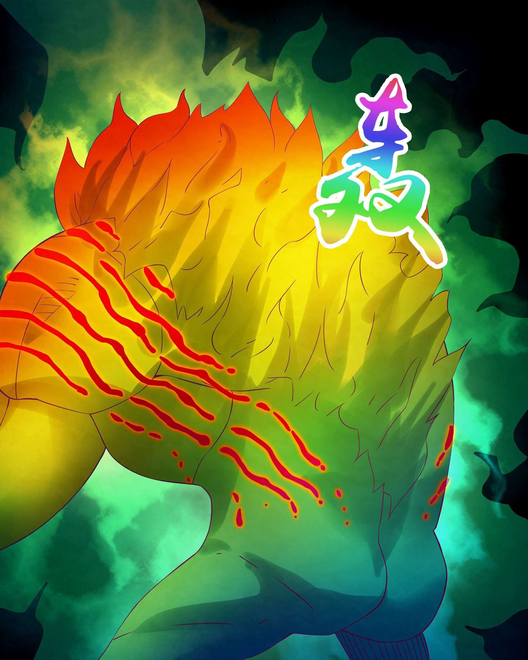 The Last Human Chapter 352 - halaman 29