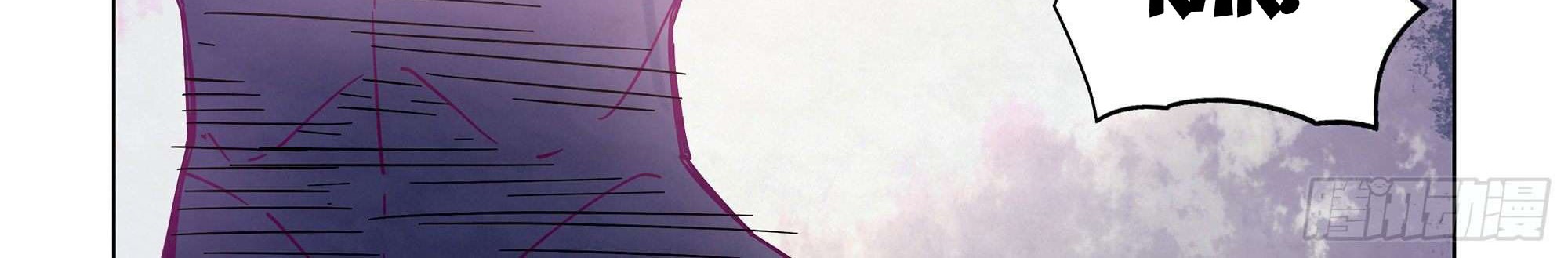 The Last Human Chapter 355 - halaman 10
