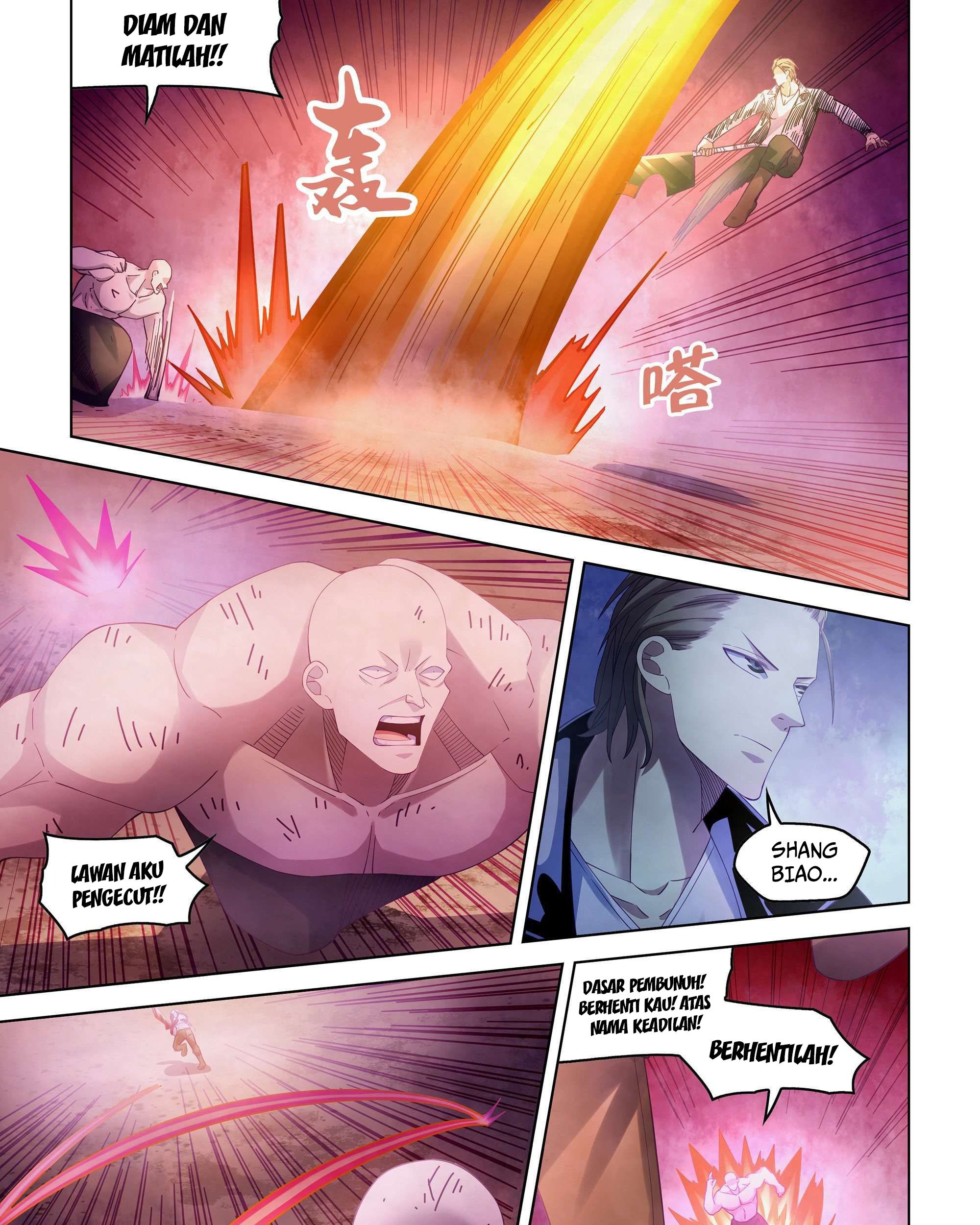 The Last Human Chapter 355 - halaman 17
