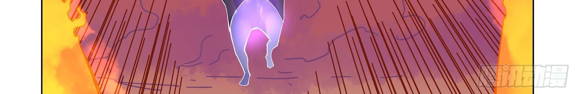 The Last Human Chapter 355 - halaman 22
