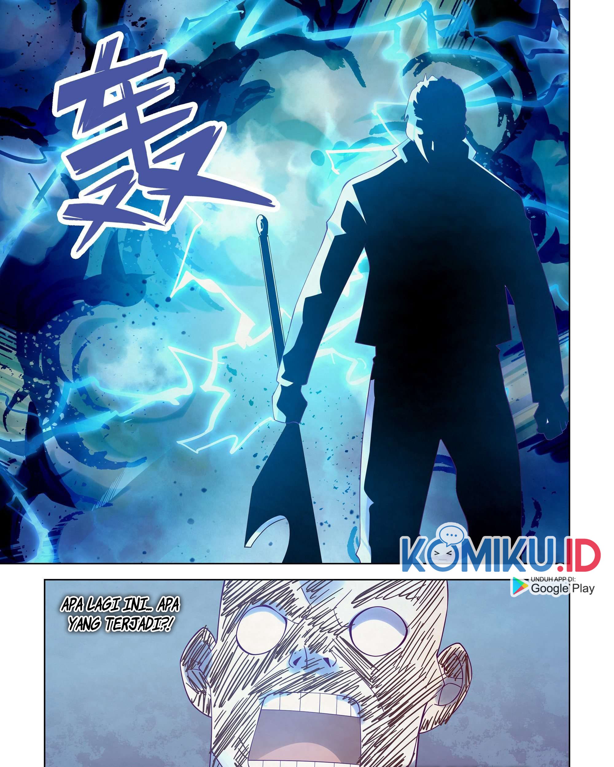 The Last Human Chapter 356 - halaman 13