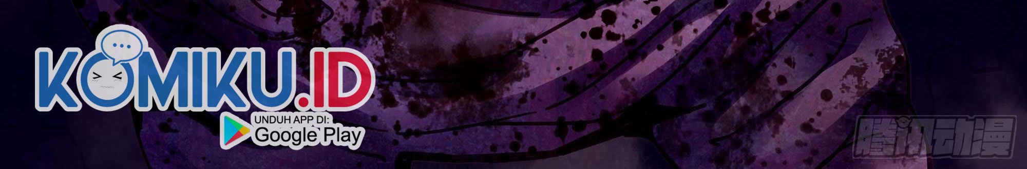 The Last Human Chapter 356 - halaman 28