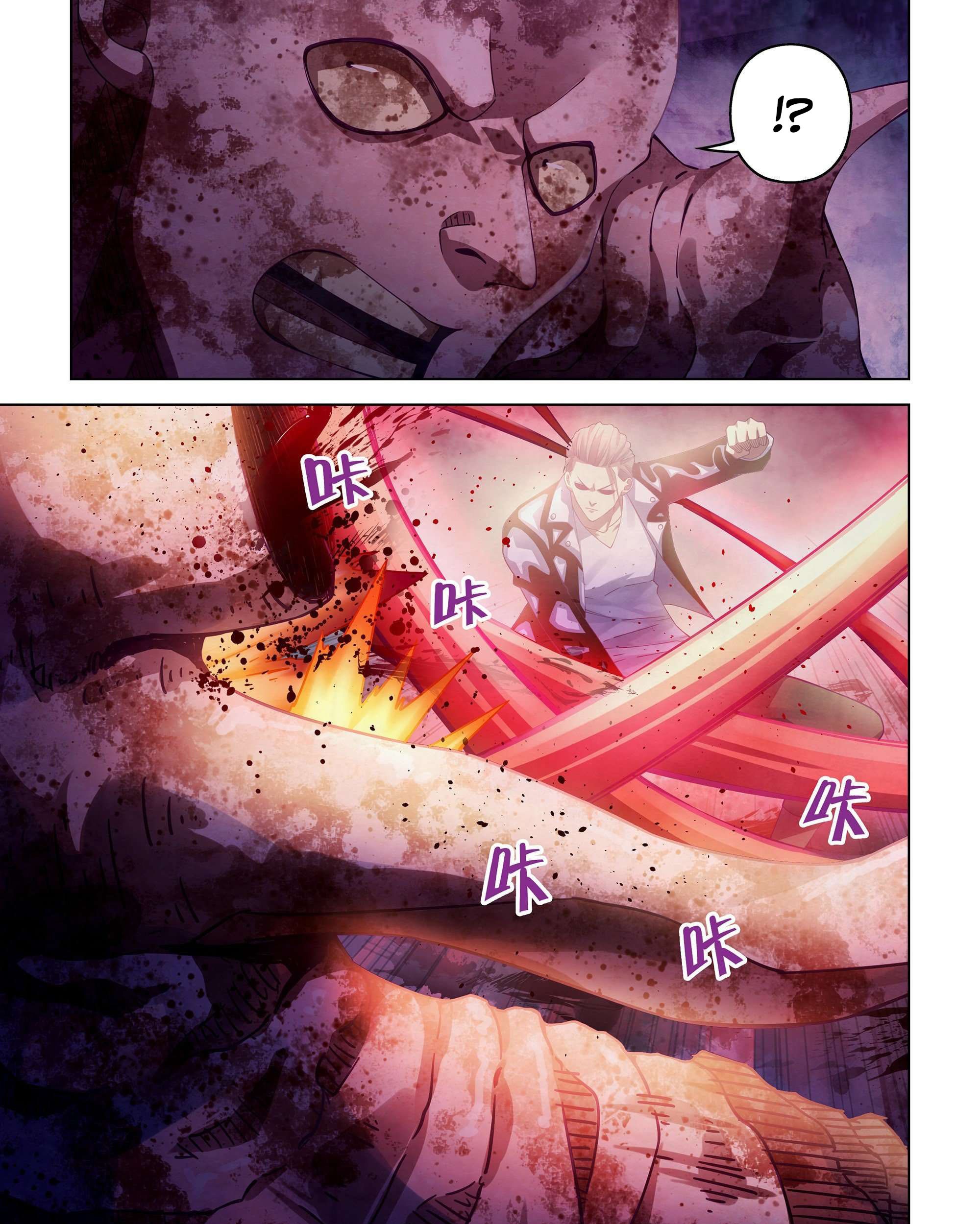 The Last Human Chapter 357 - halaman 21