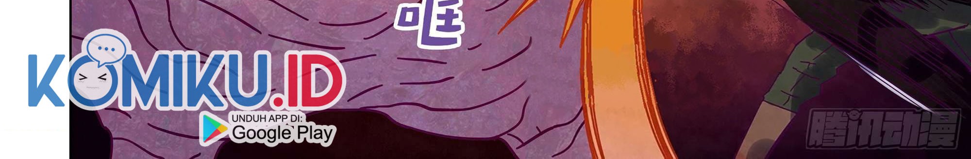 The Last Human Chapter 357 - halaman 8