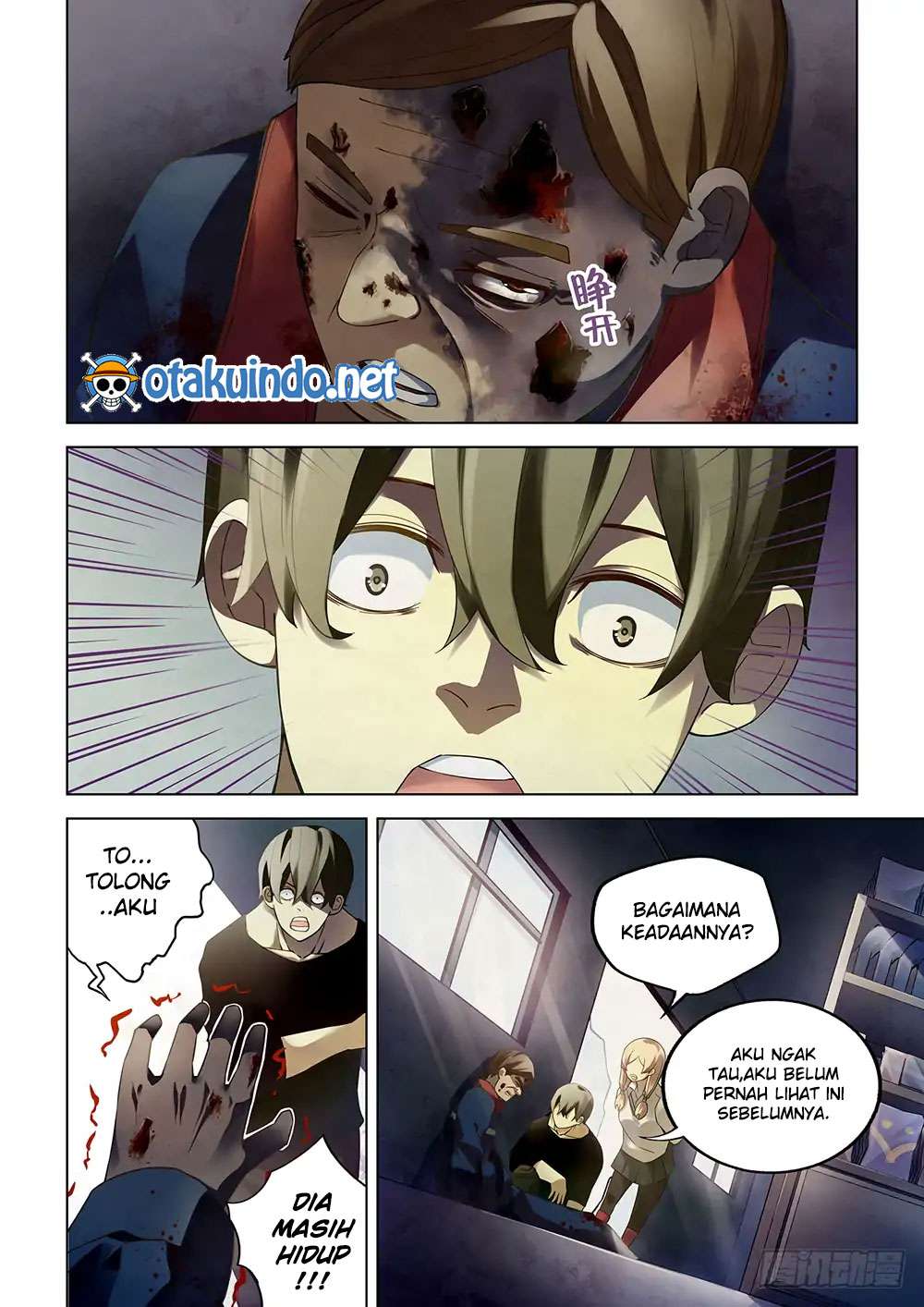The Last Human Chapter 36 - halaman 11