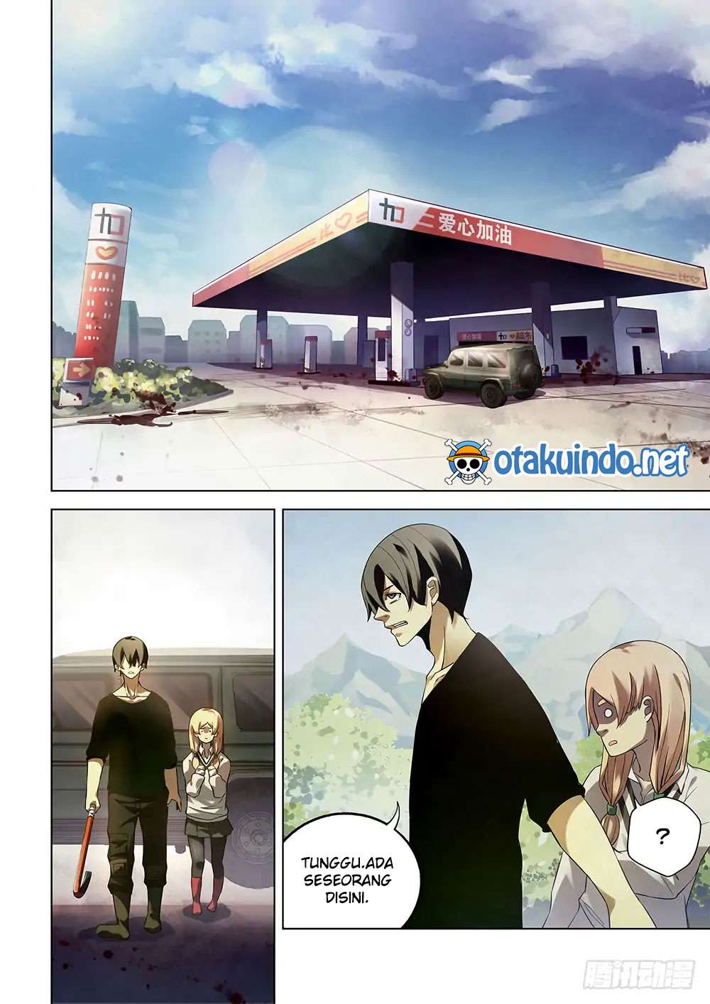 The Last Human Chapter 36 - halaman 7