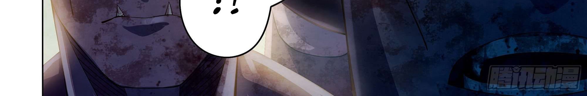 The Last Human Chapter 360 - halaman 8