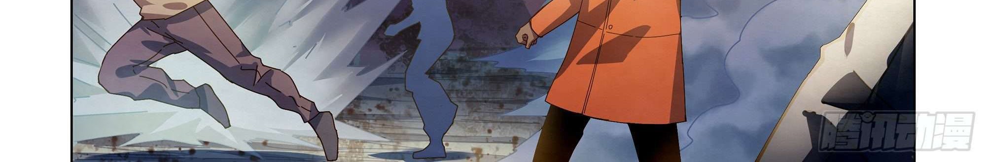 The Last Human Chapter 361 - halaman 29