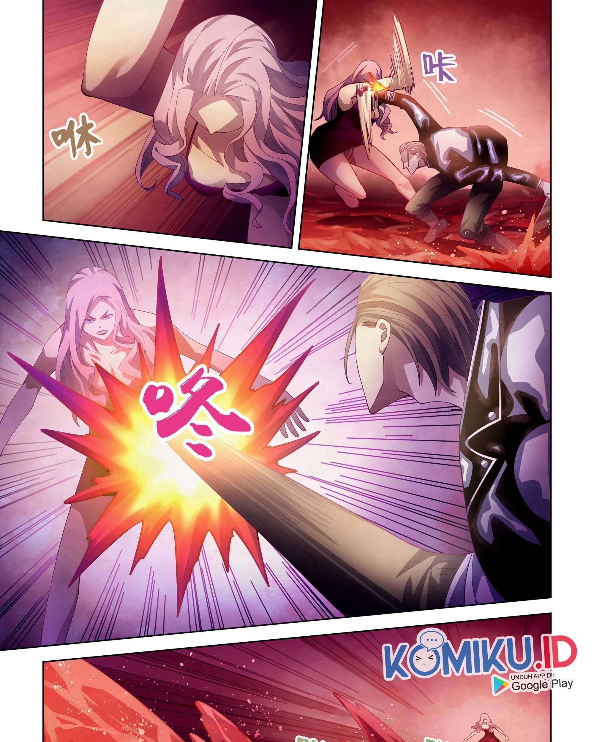 The Last Human Chapter 366 - halaman 13