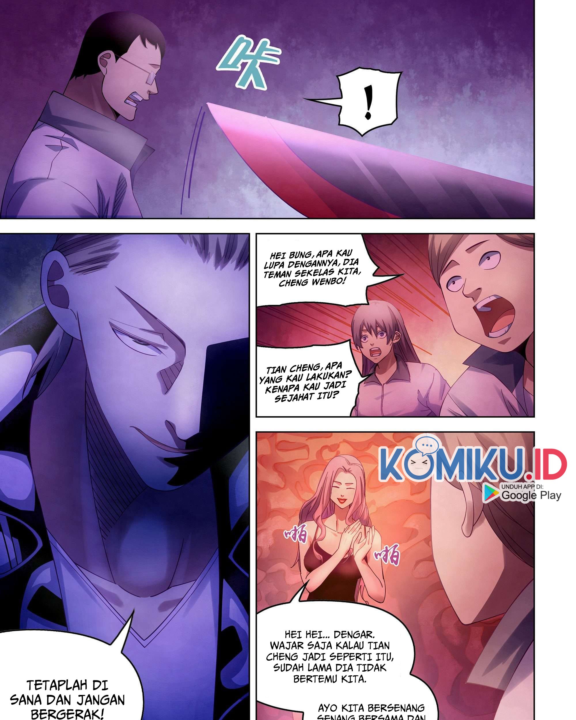 The Last Human Chapter 366 - halaman 21