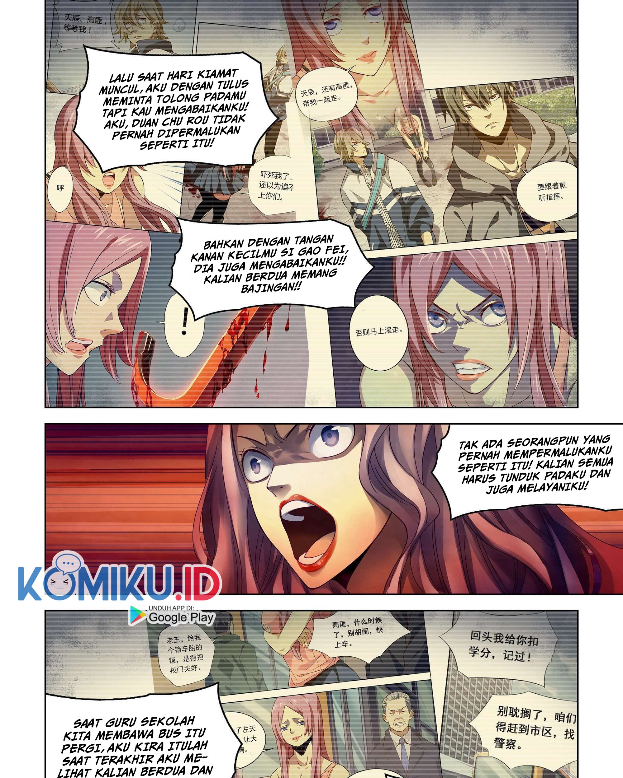 The Last Human Chapter 366 - halaman 7