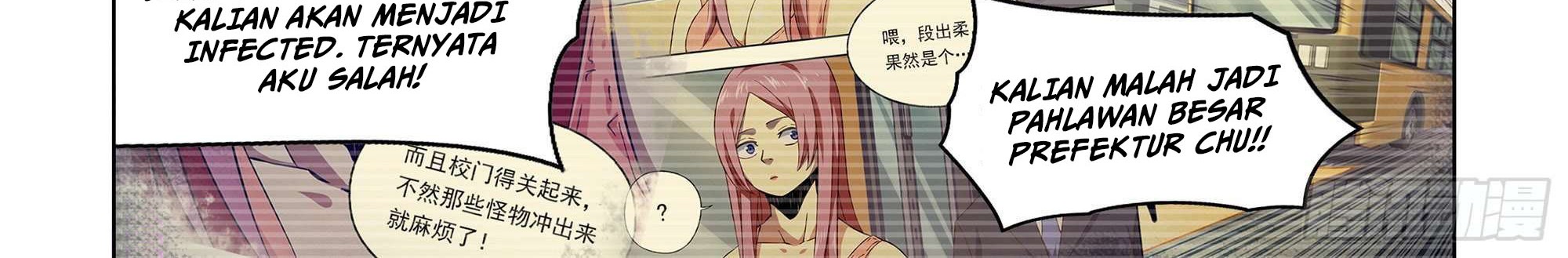 The Last Human Chapter 366 - halaman 8