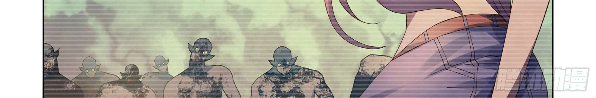 The Last Human Chapter 369 - halaman 8