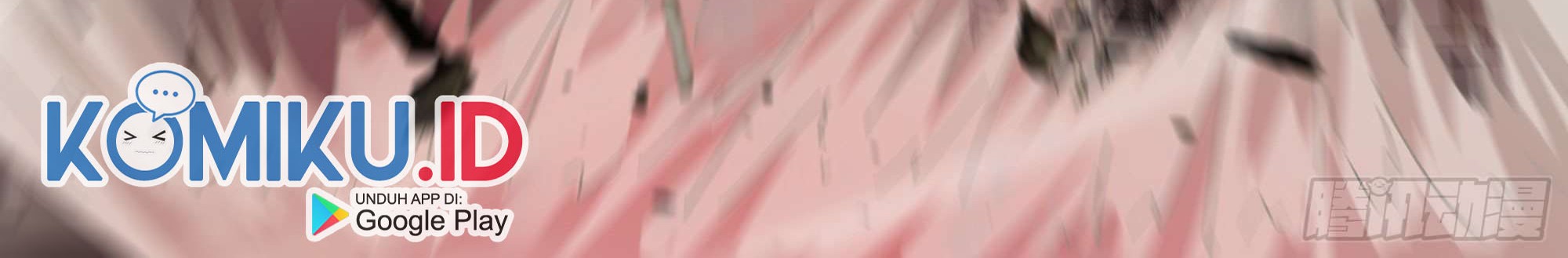 The Last Human Chapter 370 - halaman 16