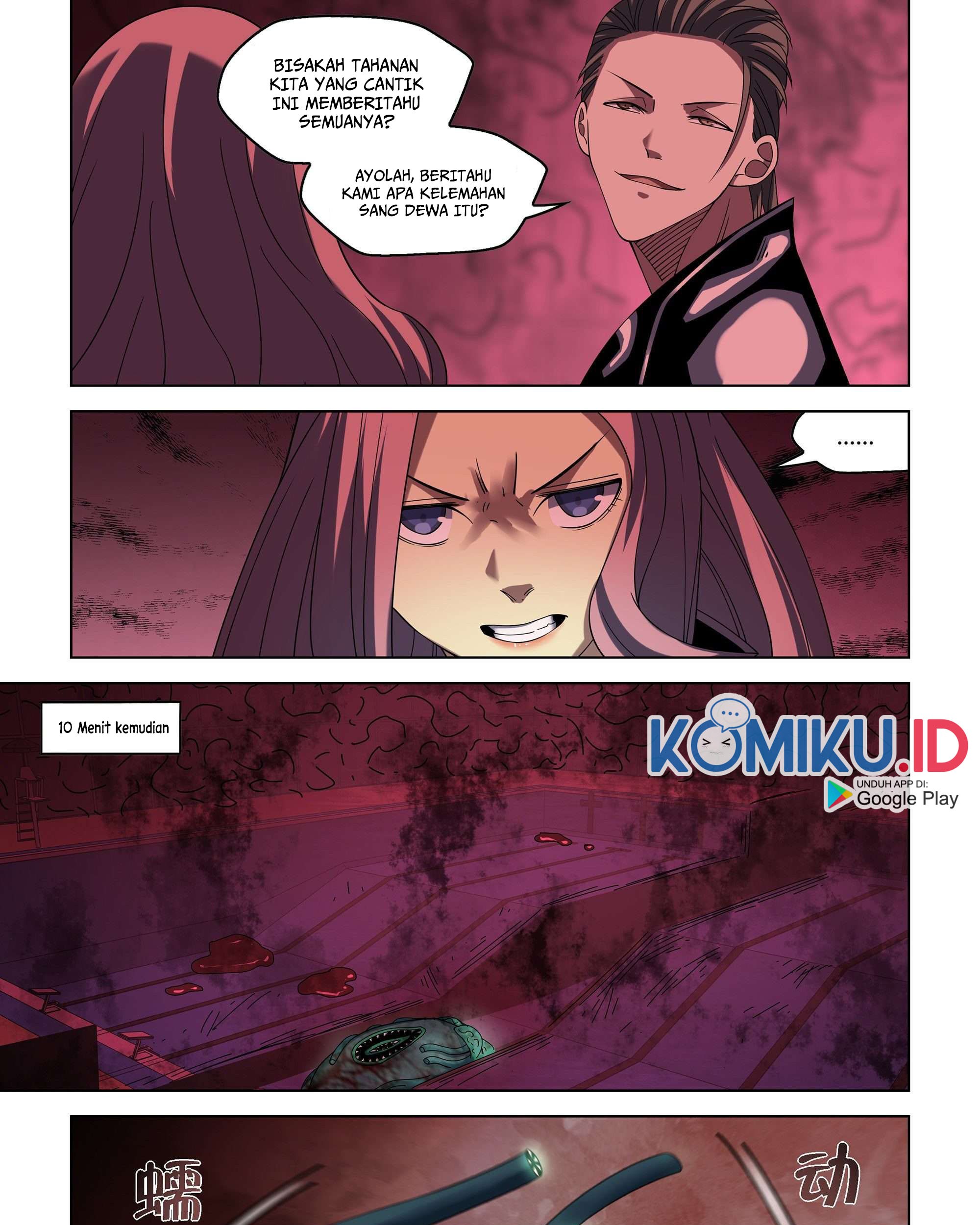 The Last Human Chapter 371 - halaman 17