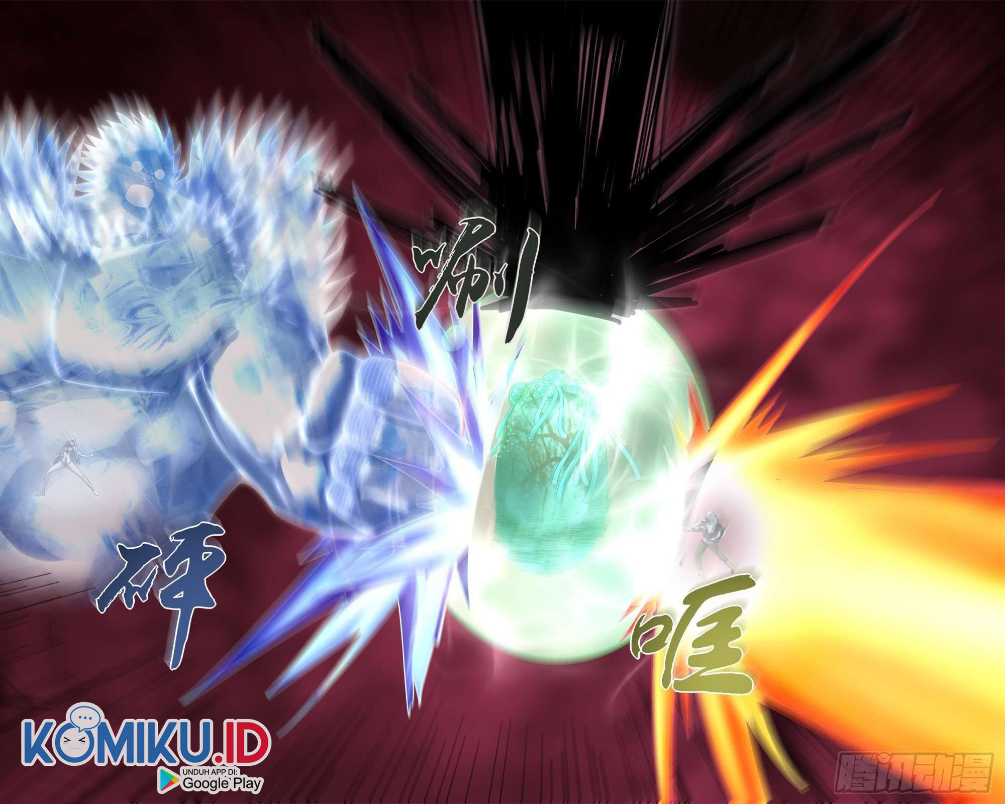 The Last Human Chapter 371 - halaman 29