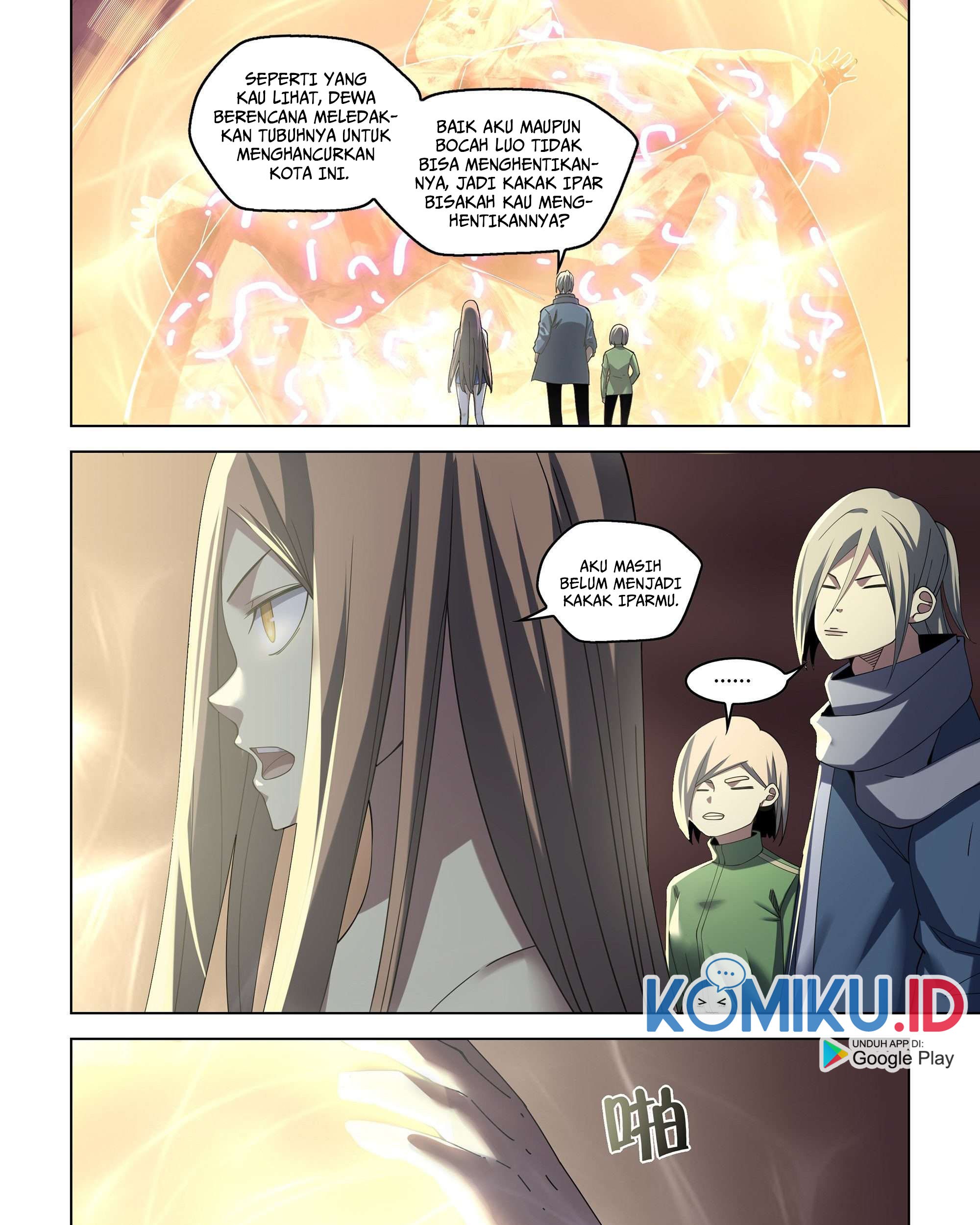 The Last Human Chapter 371 - halaman 3