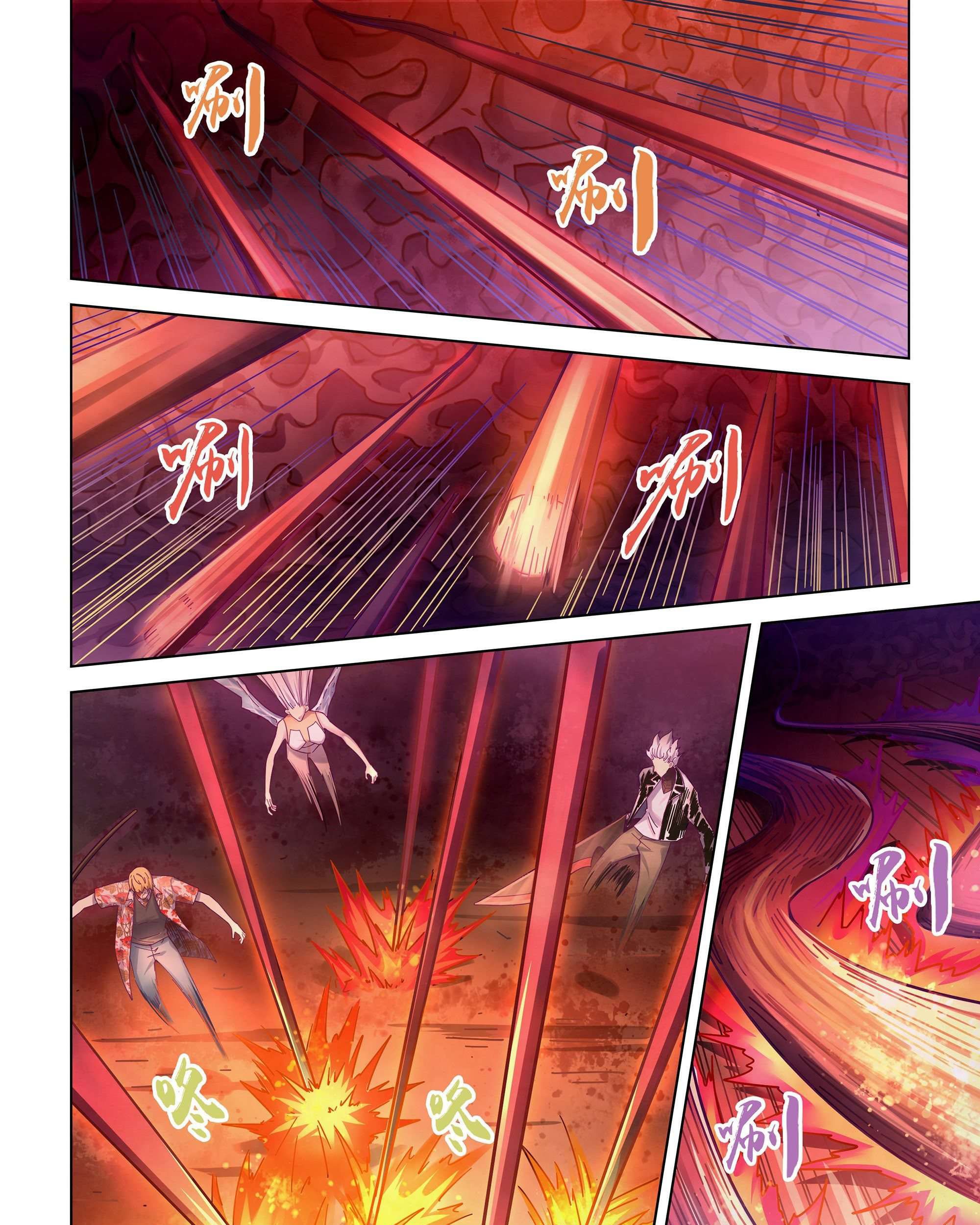 The Last Human Chapter 372 - halaman 32