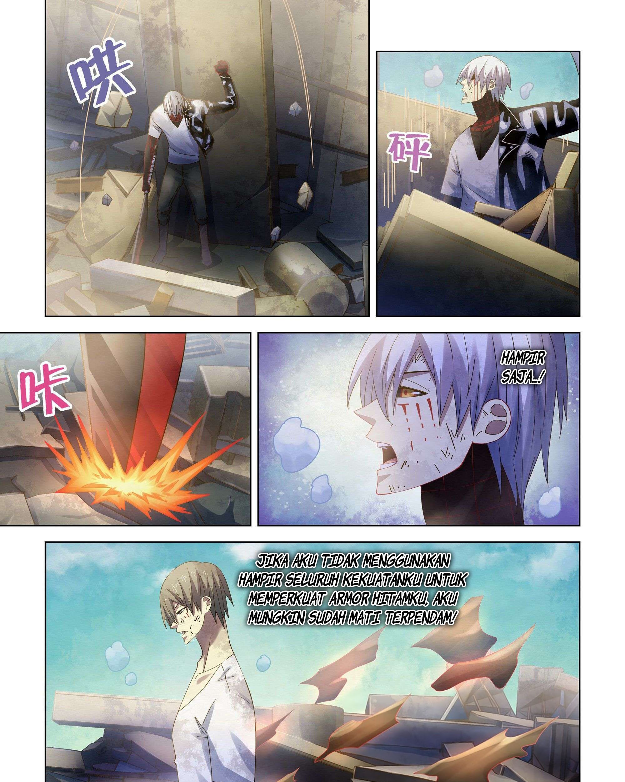 The Last Human Chapter 375 - halaman 17