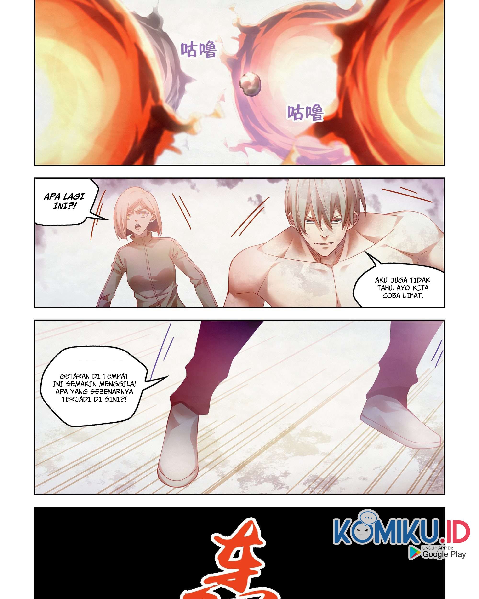 The Last Human Chapter 381 - halaman 23