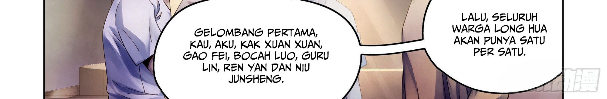 The Last Human Chapter 382 - halaman 31