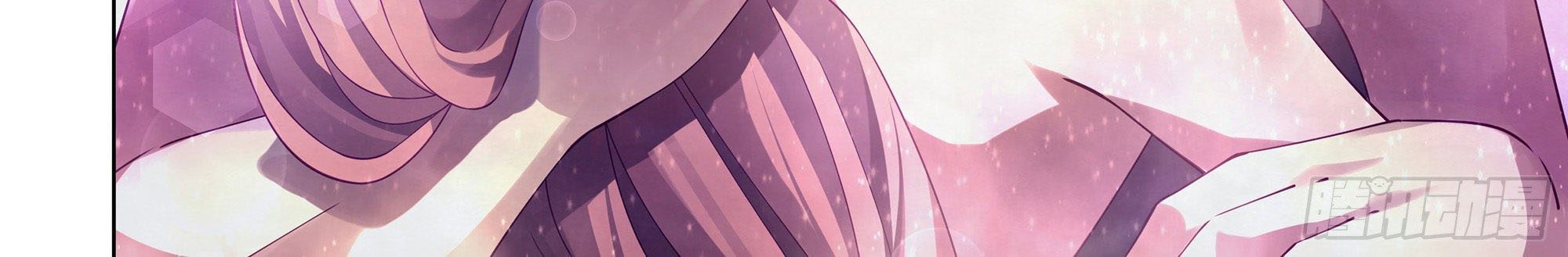 The Last Human Chapter 382 - halaman 4