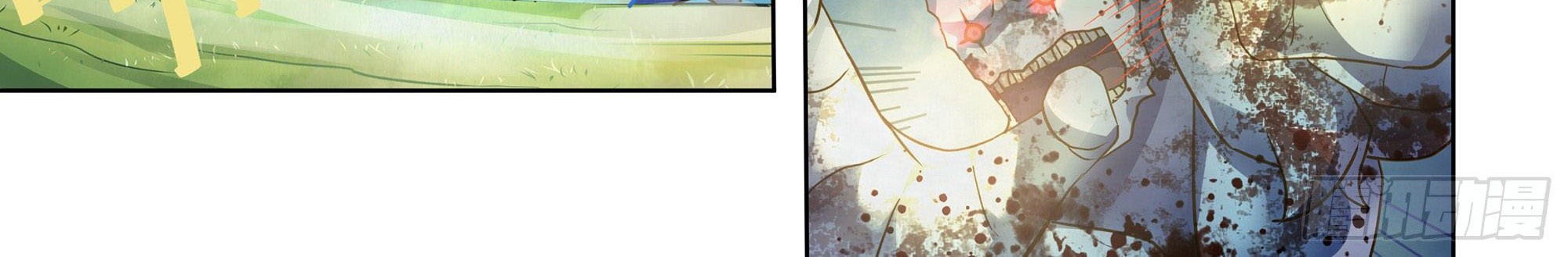 The Last Human Chapter 384 - halaman 24