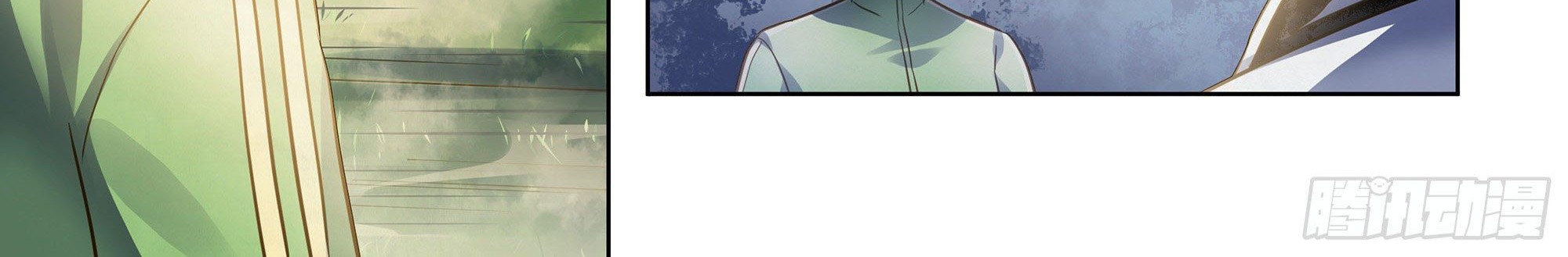 The Last Human Chapter 384 - halaman 28