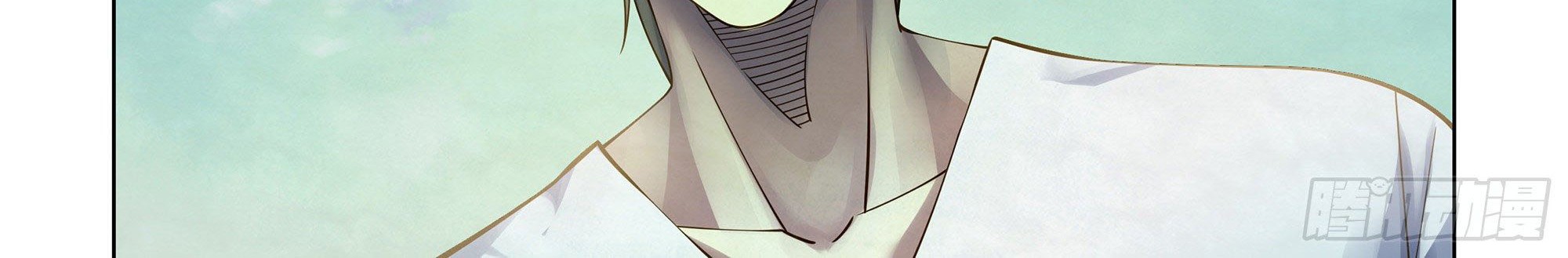 The Last Human Chapter 385 - halaman 14